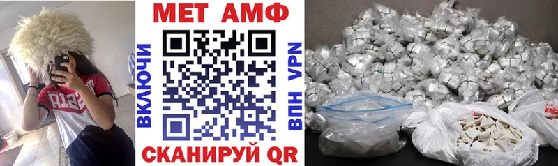 Amphetamine 98%  Пудож 