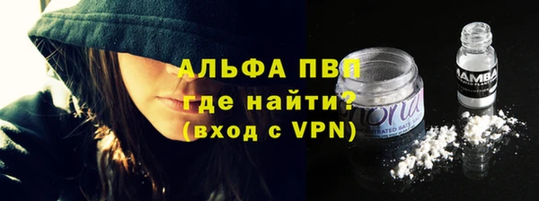 мефедрон мука Абдулино