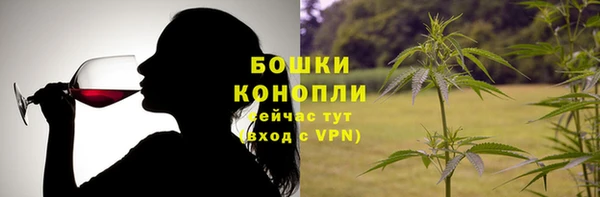 мефедрон Абаза