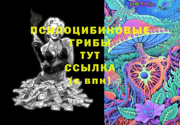 мефедрон мука Абдулино