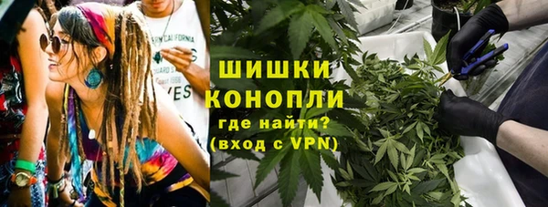 мефедрон мука Абдулино