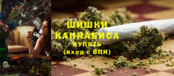 мефедрон мука Абдулино