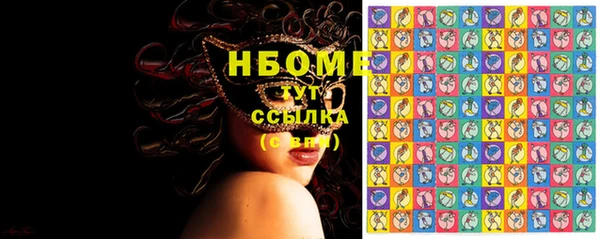 мефедрон мука Абдулино