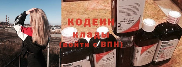 spice Абинск