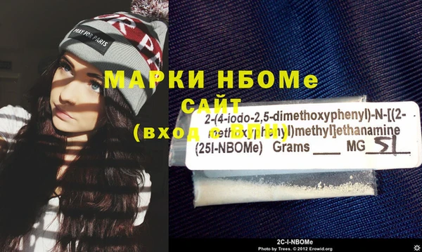 spice Абинск