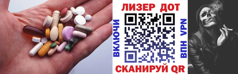 ссылка на мегу ONION  как найти   Пудож  ЛСД экстази кислота 