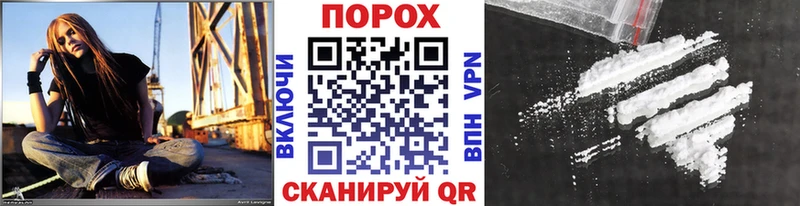 наркота  Пудож  МЕТАМФЕТАМИН витя 