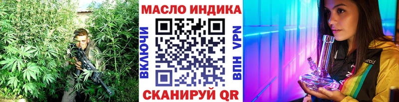 Дистиллят ТГК Wax  Пудож 