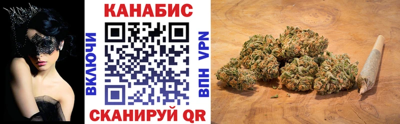 где найти наркотики Пудож Канабис LSD WEED